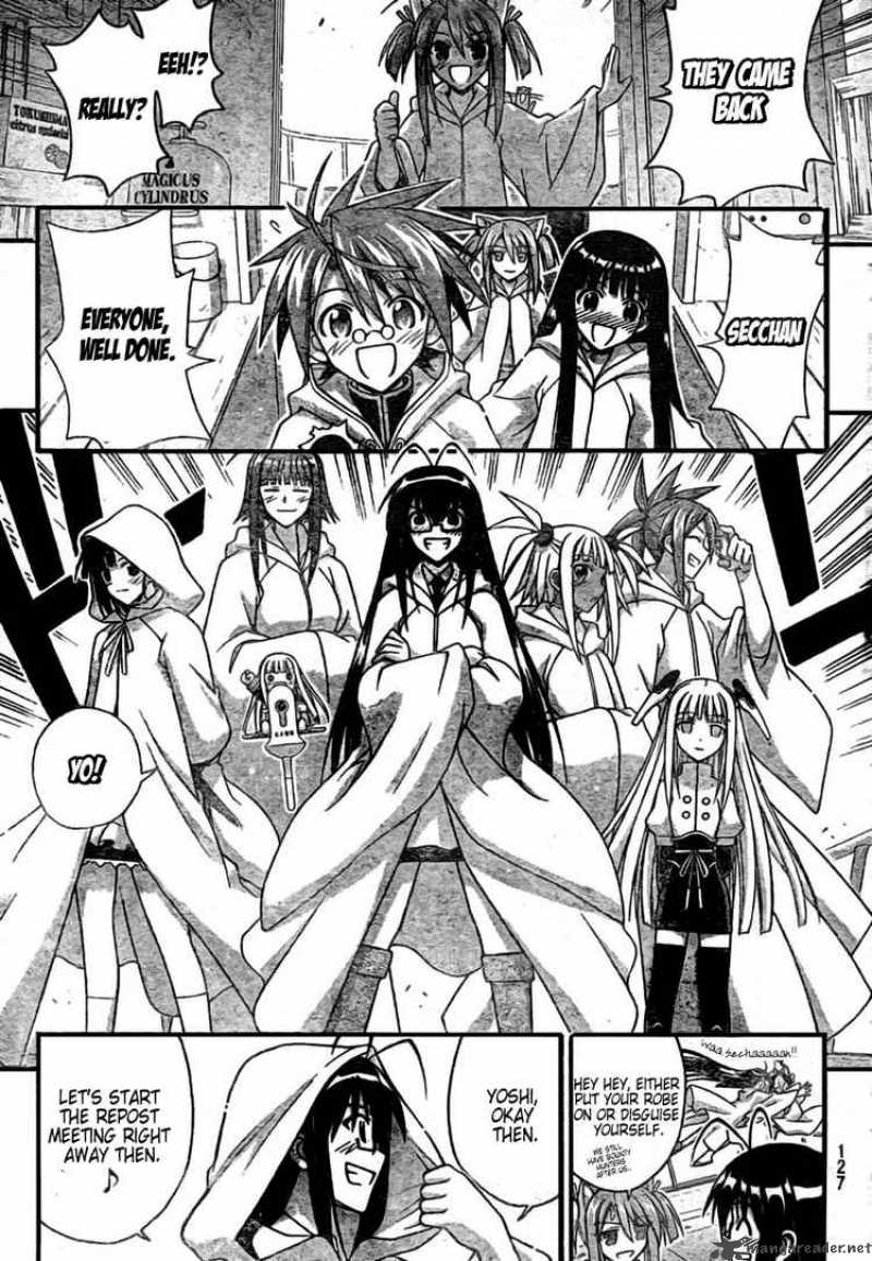 Mahou Sensei Negima 250 5