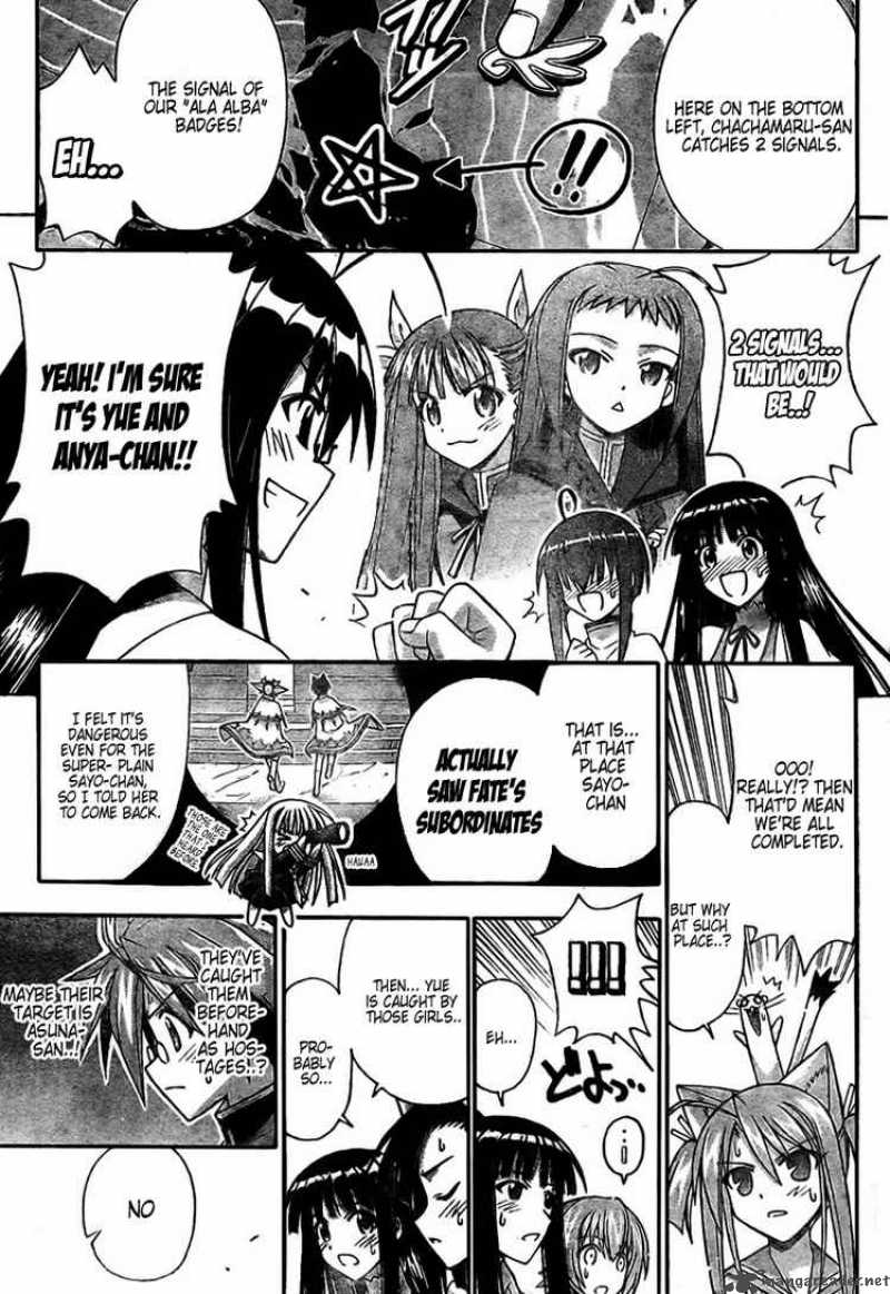 Mahou Sensei Negima 250 8