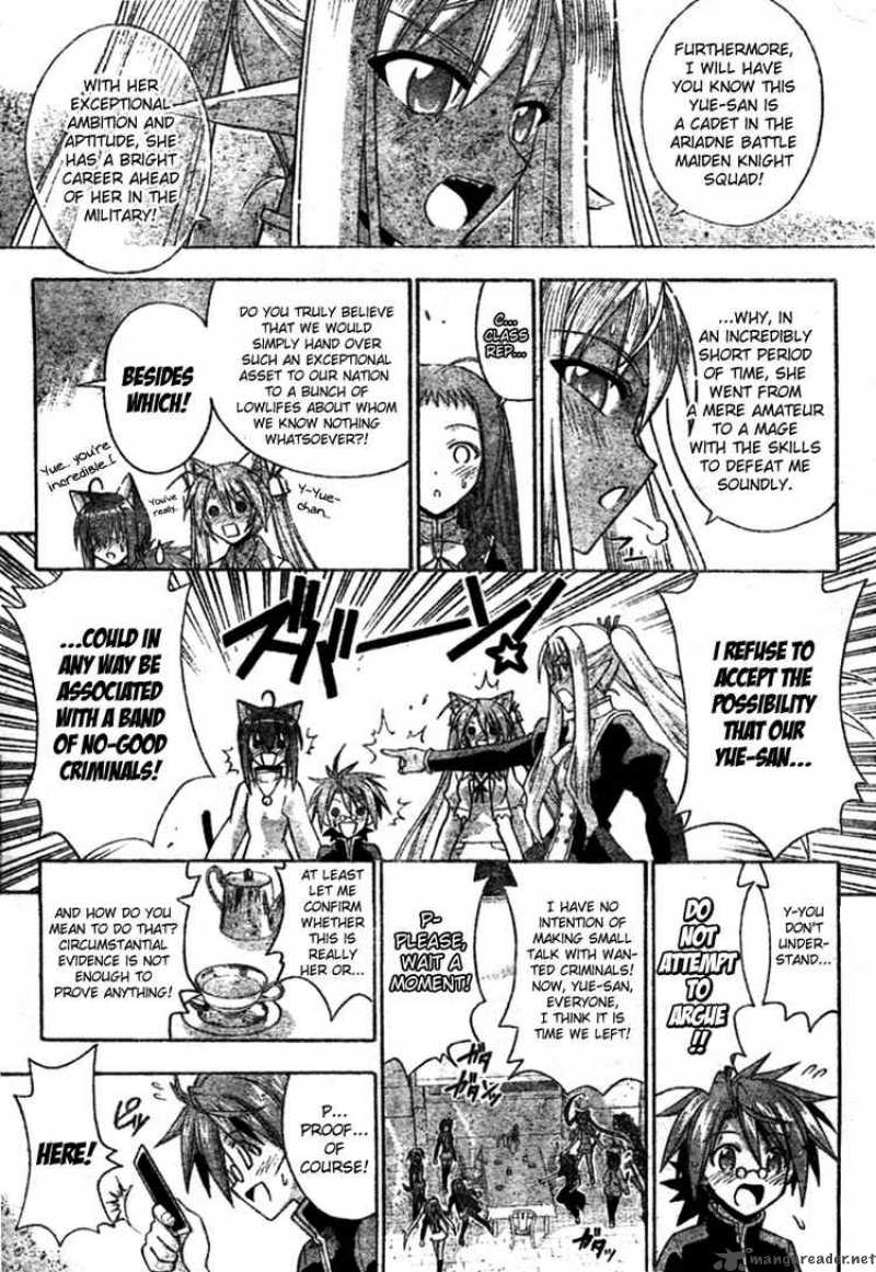 Mahou Sensei Negima 251 11