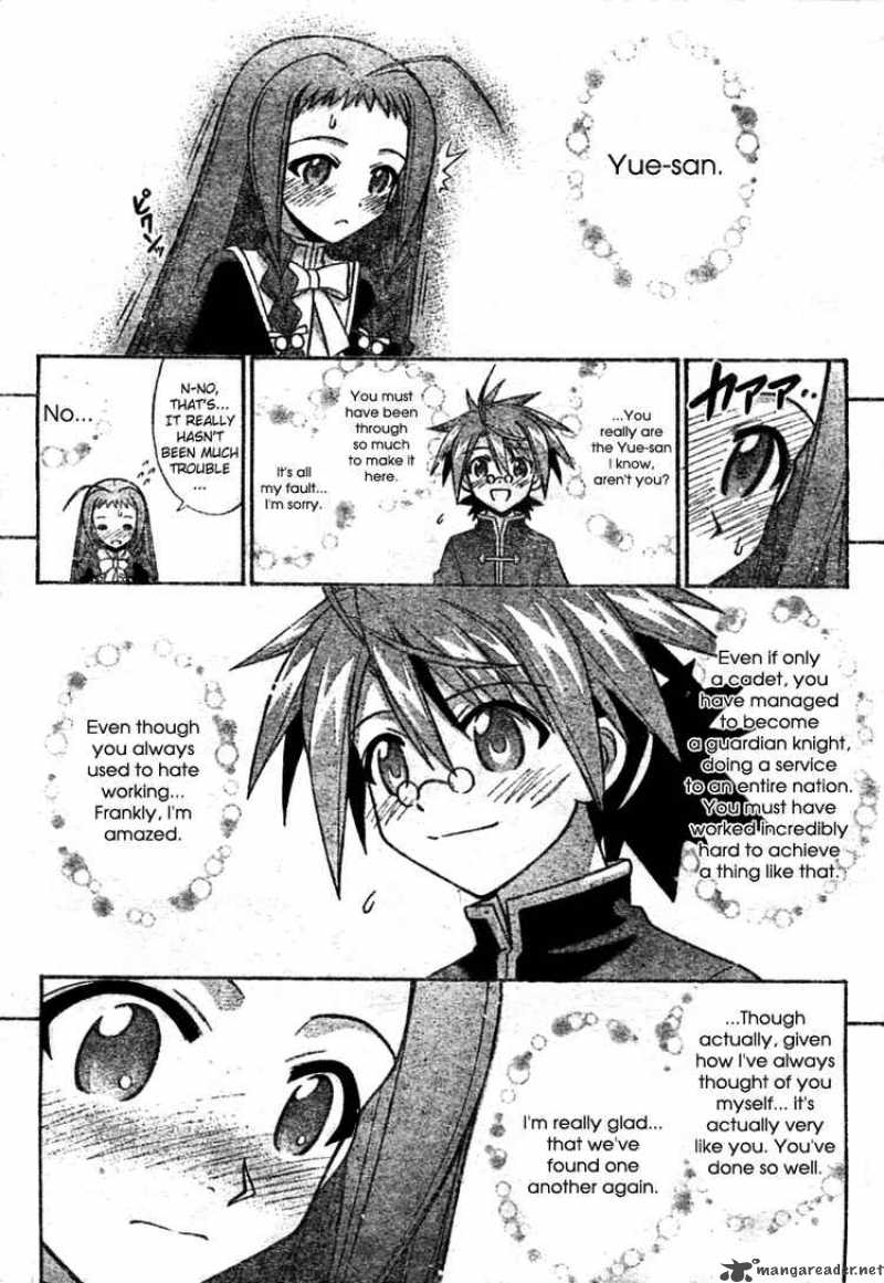 Mahou Sensei Negima 251 13