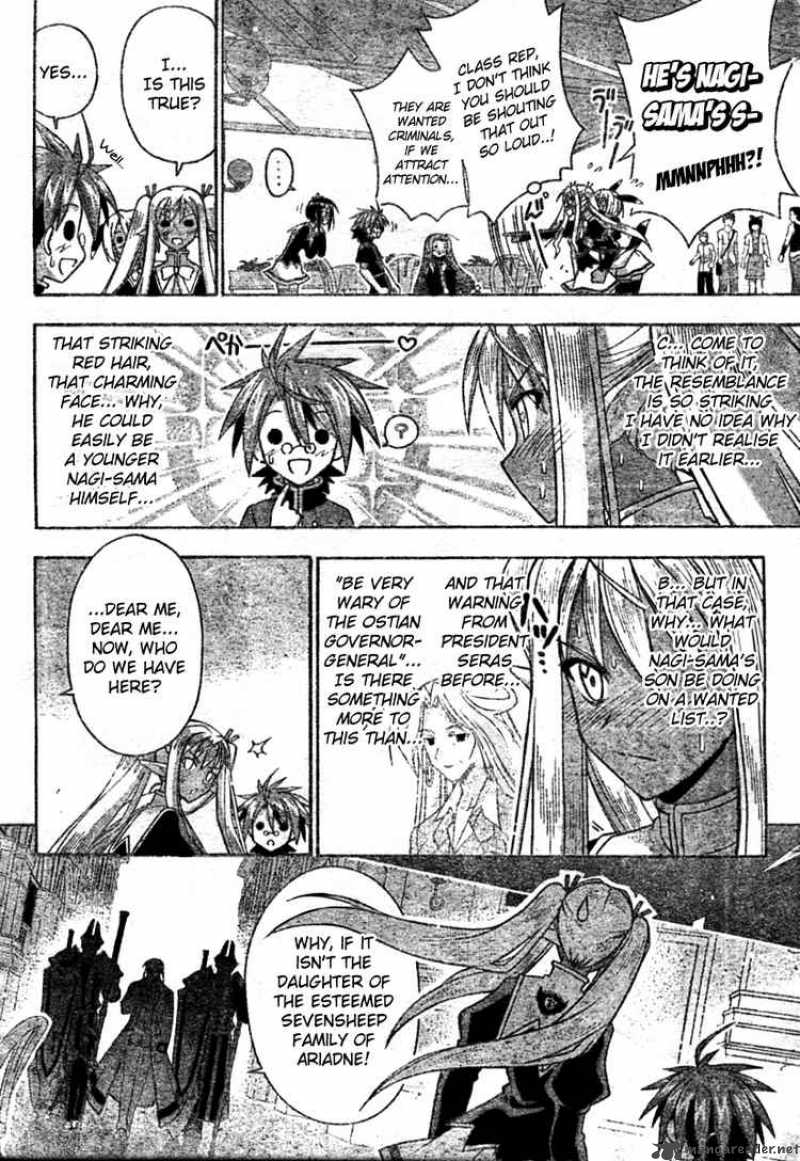 Mahou Sensei Negima 251 16