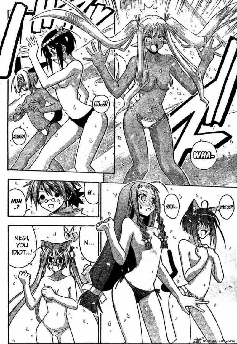 Mahou Sensei Negima 251 8