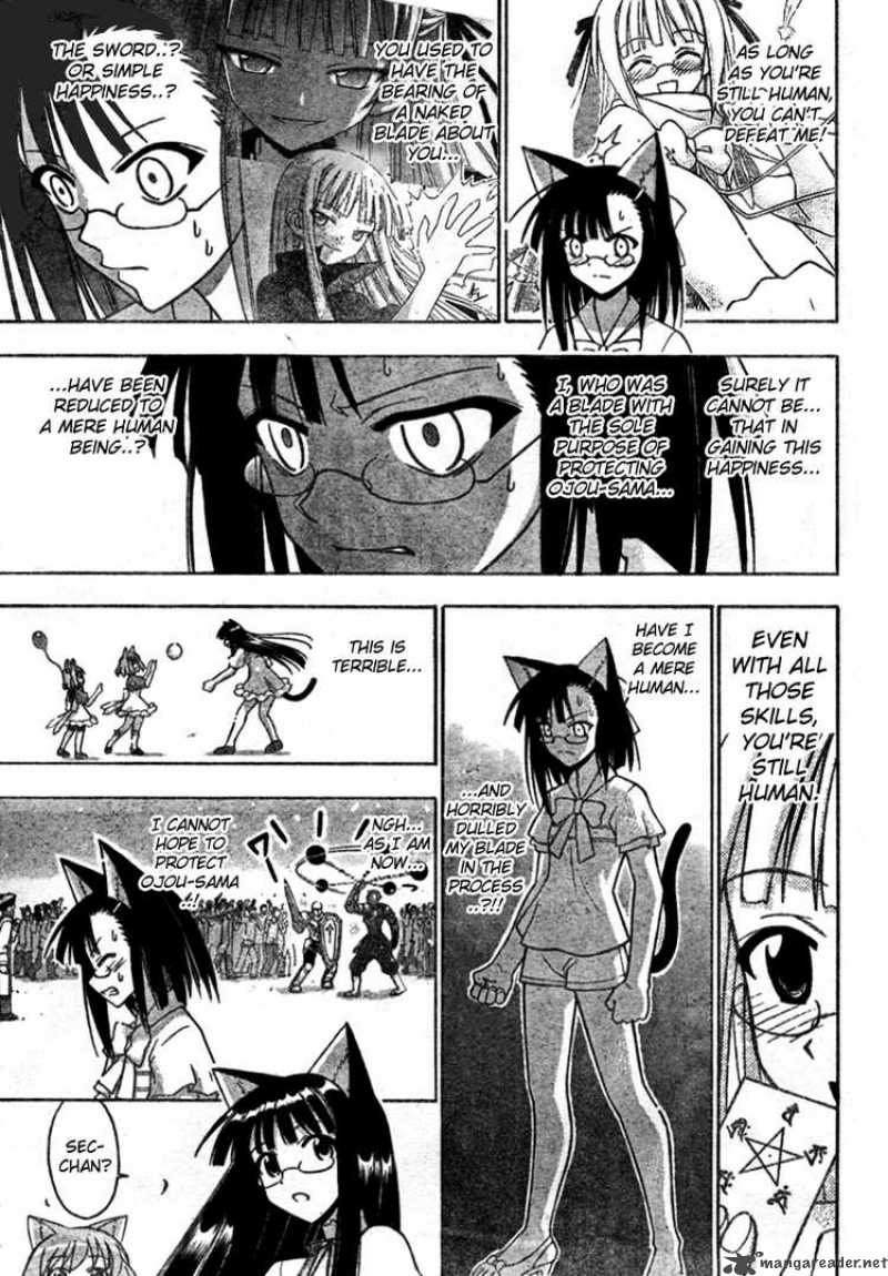 Mahou Sensei Negima 252 10