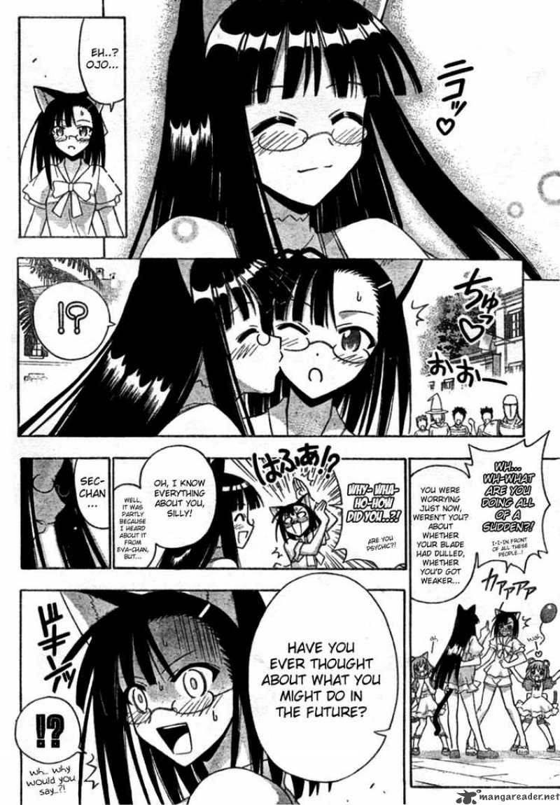 Mahou Sensei Negima 252 13