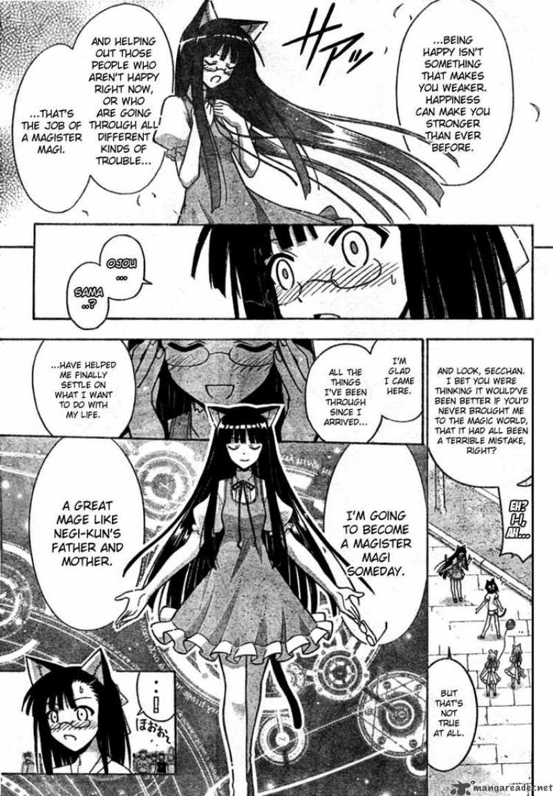 Mahou Sensei Negima 252 14