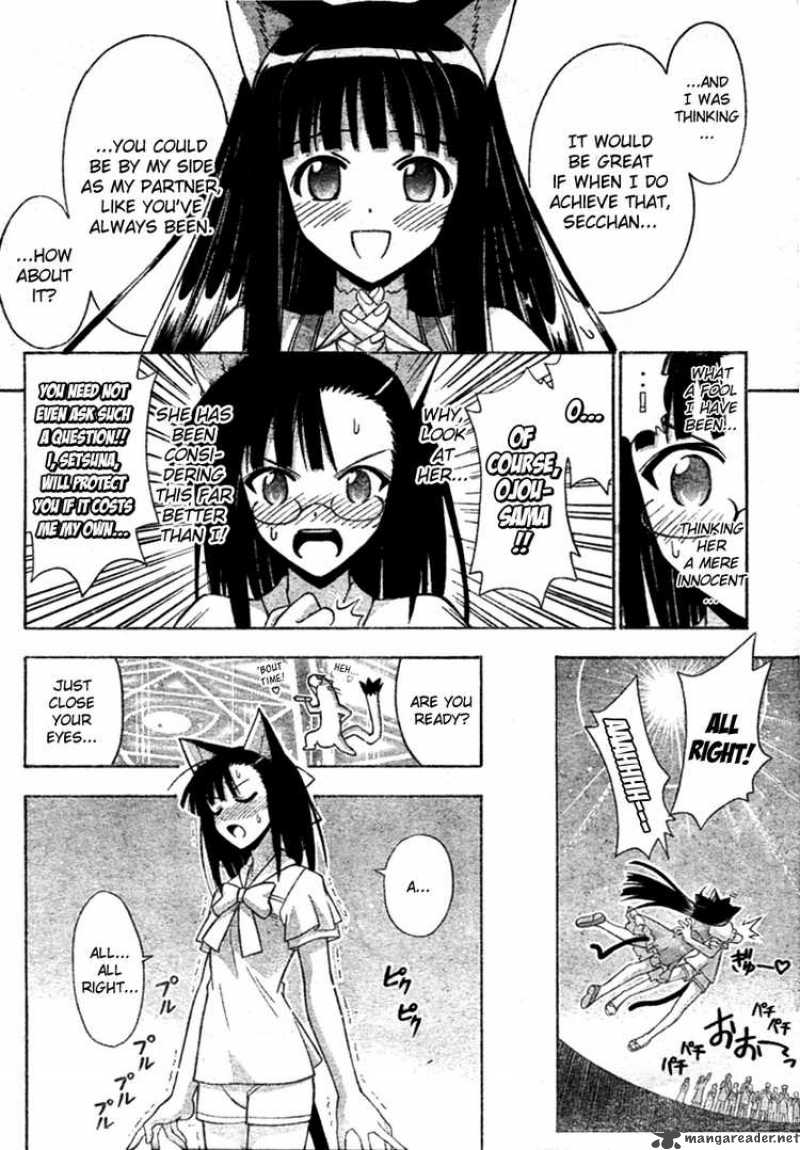 Mahou Sensei Negima 252 15