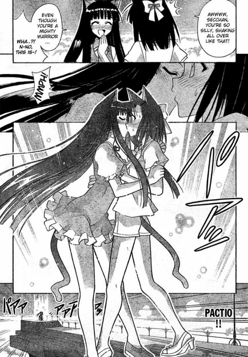 Mahou Sensei Negima 252 16