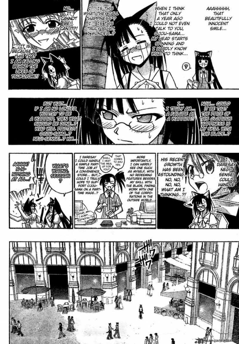 Mahou Sensei Negima 252 4