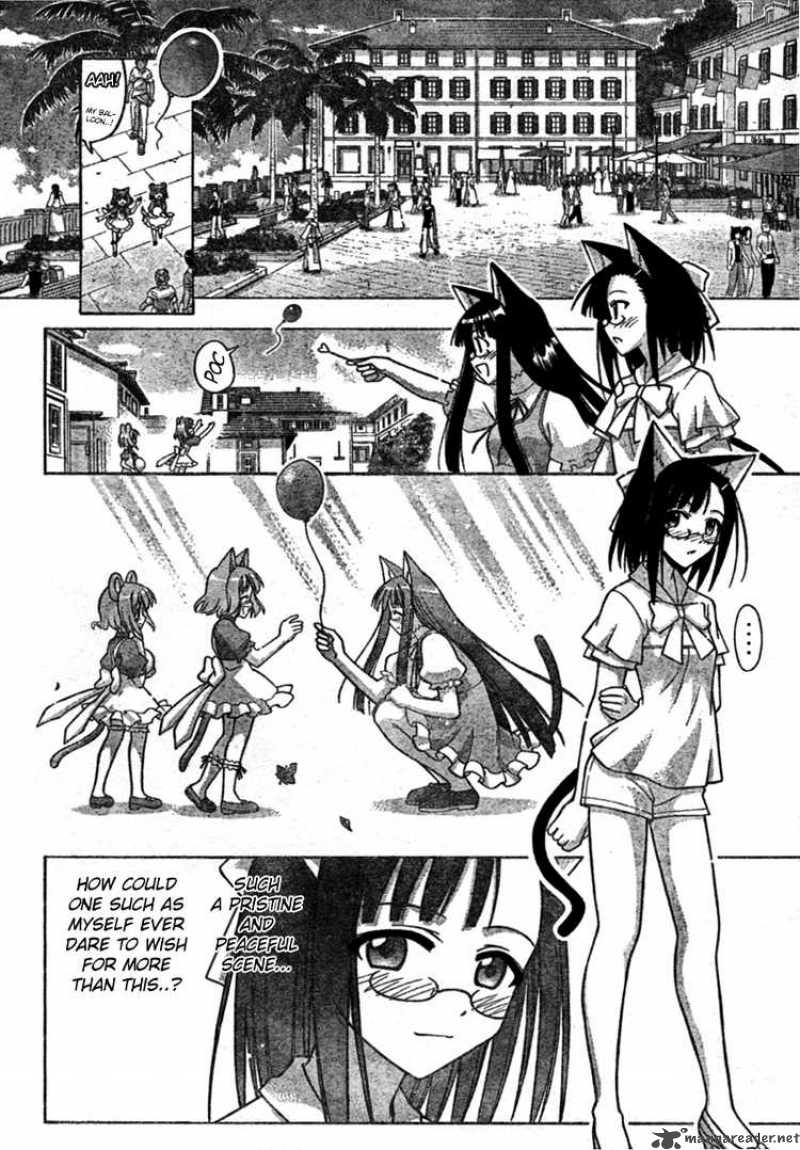 Mahou Sensei Negima 252 9