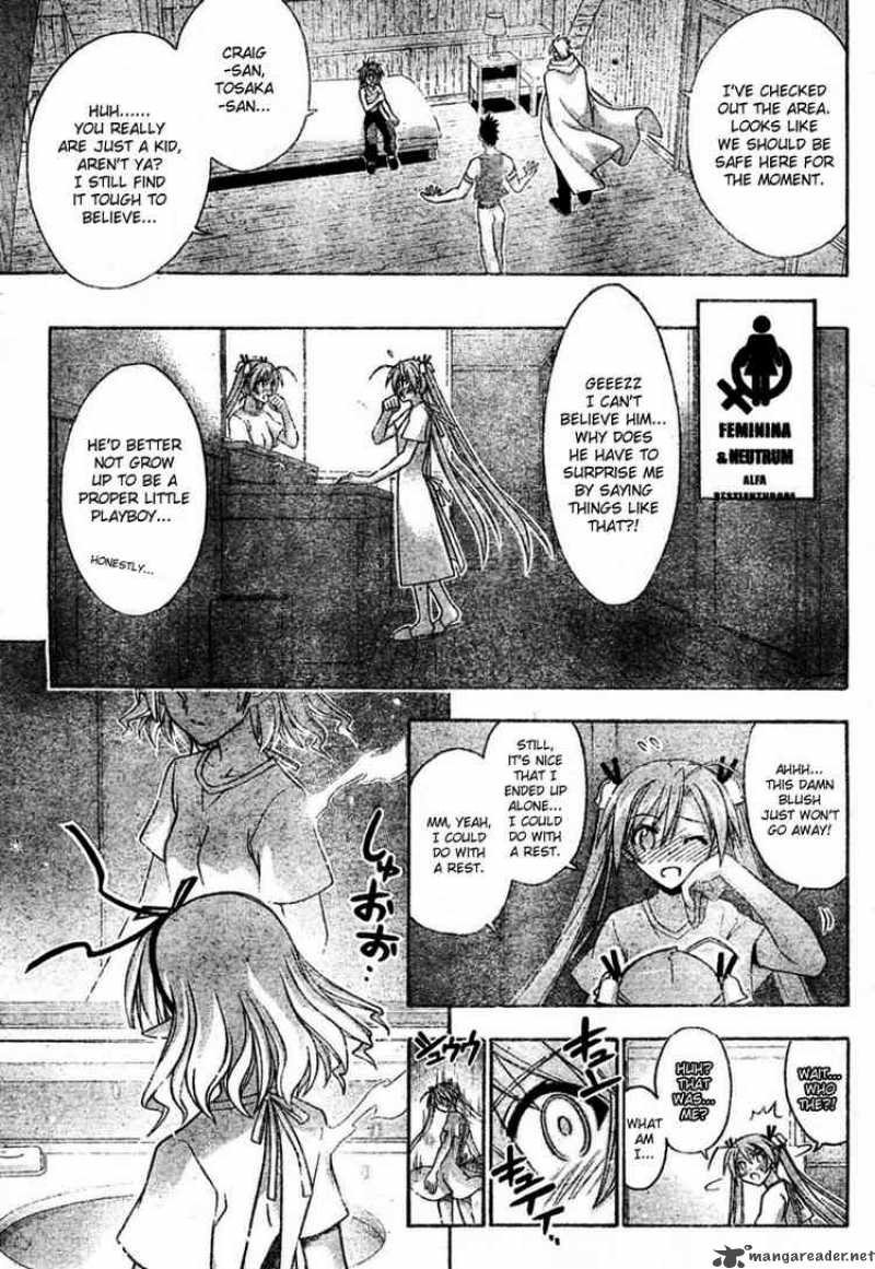 Mahou Sensei Negima 255 15