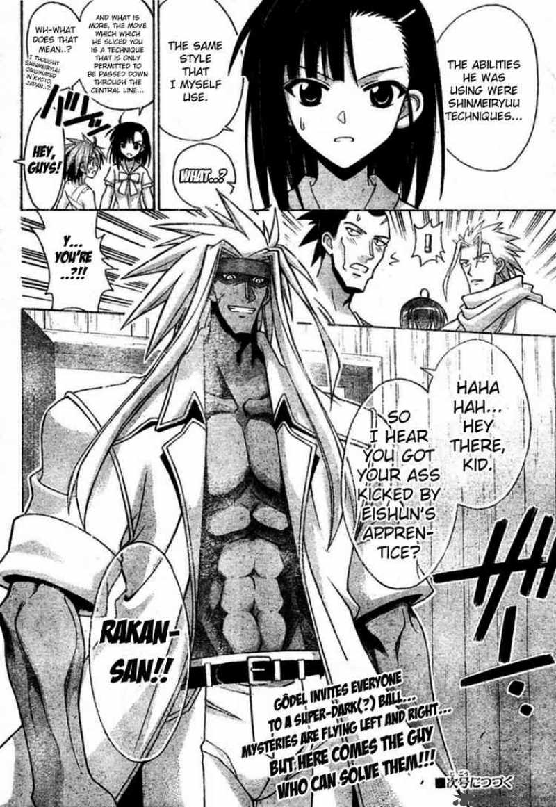 Mahou Sensei Negima 255 18