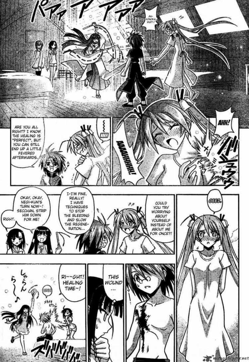 Mahou Sensei Negima 255 9