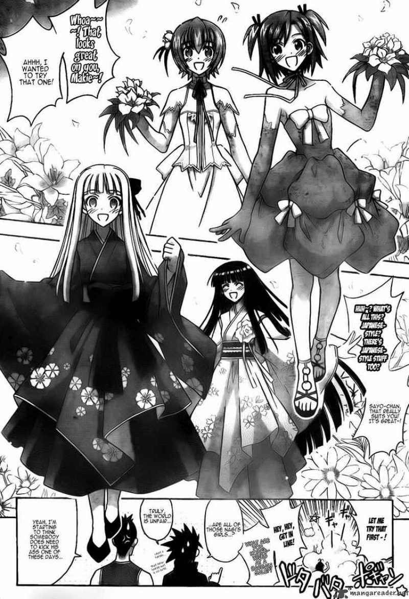 Mahou Sensei Negima 257 2