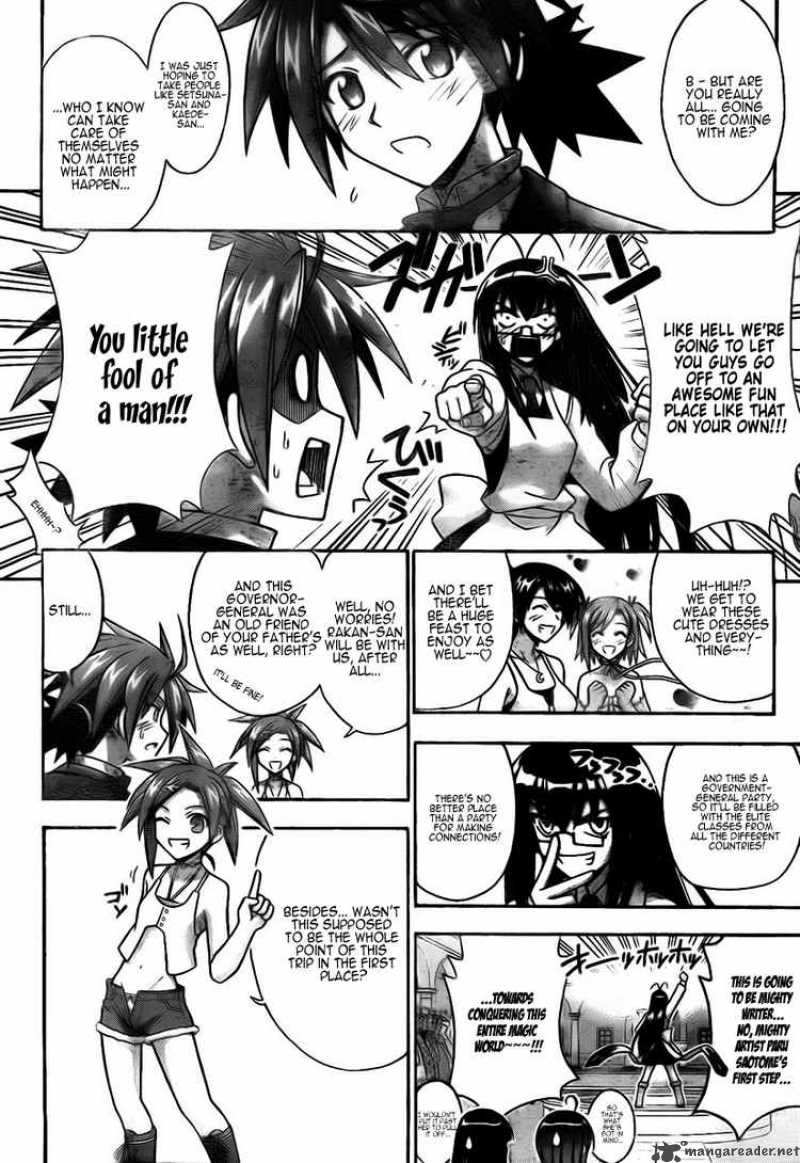 Mahou Sensei Negima 257 4