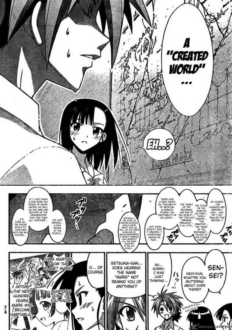 Mahou Sensei Negima 258 4