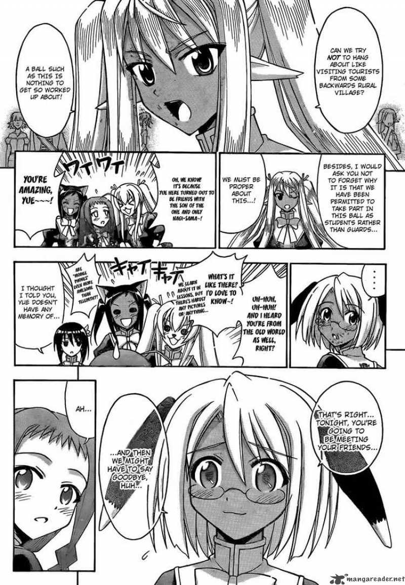 Mahou Sensei Negima 259 9