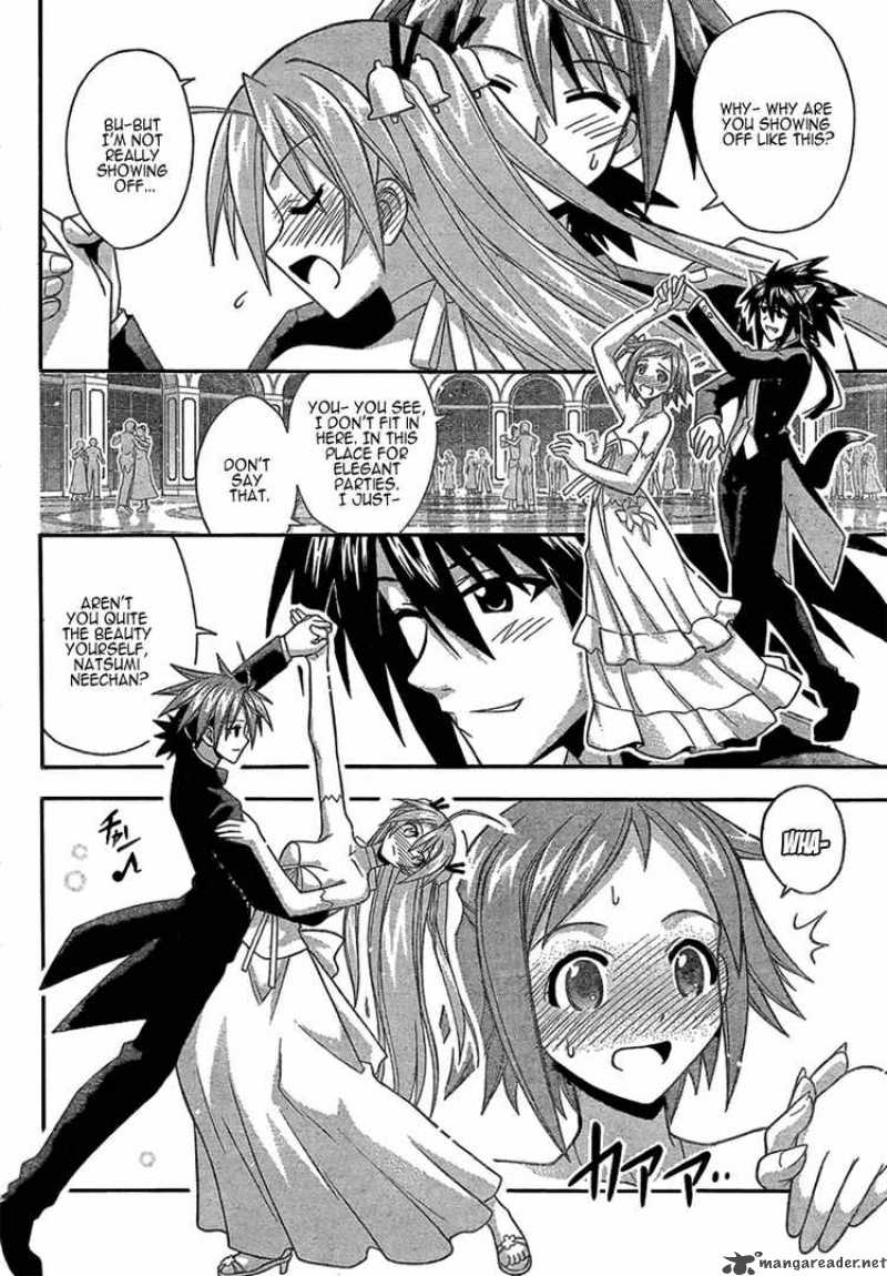 Mahou Sensei Negima 260 14