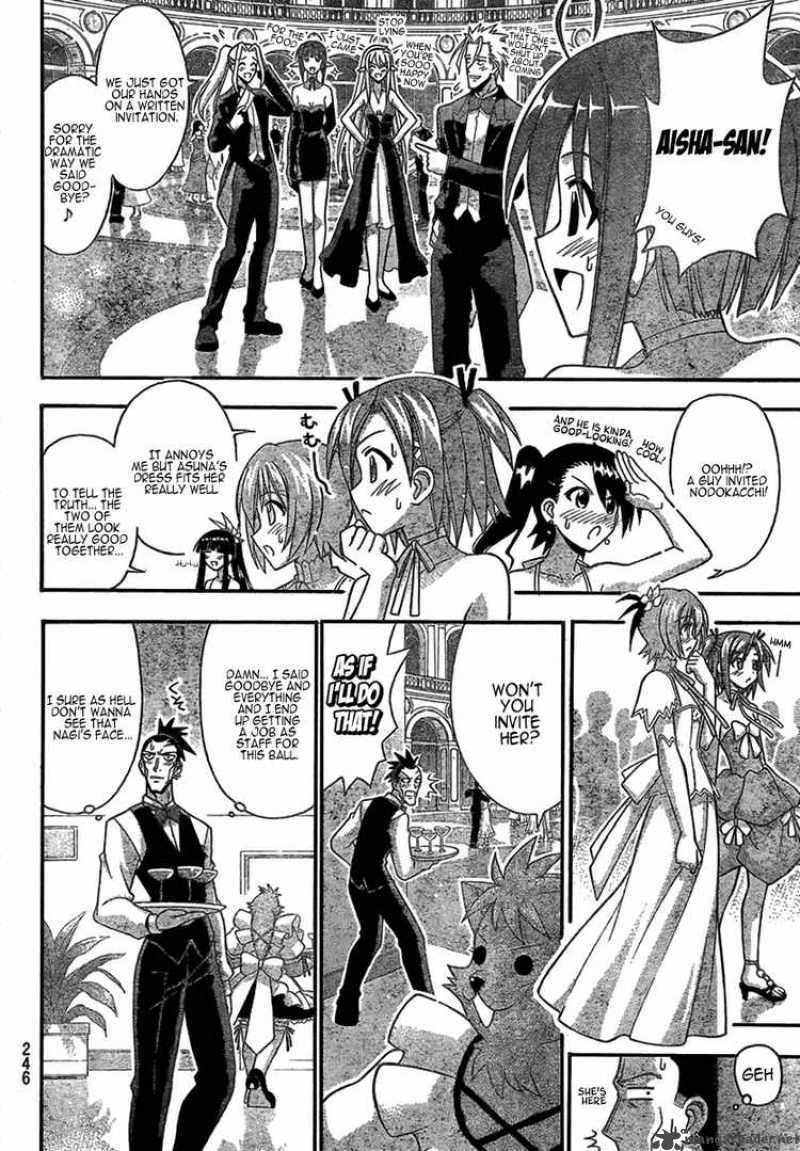 Mahou Sensei Negima 260 16