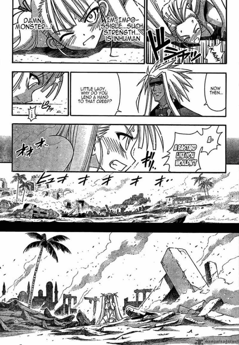 Mahou Sensei Negima 260 5