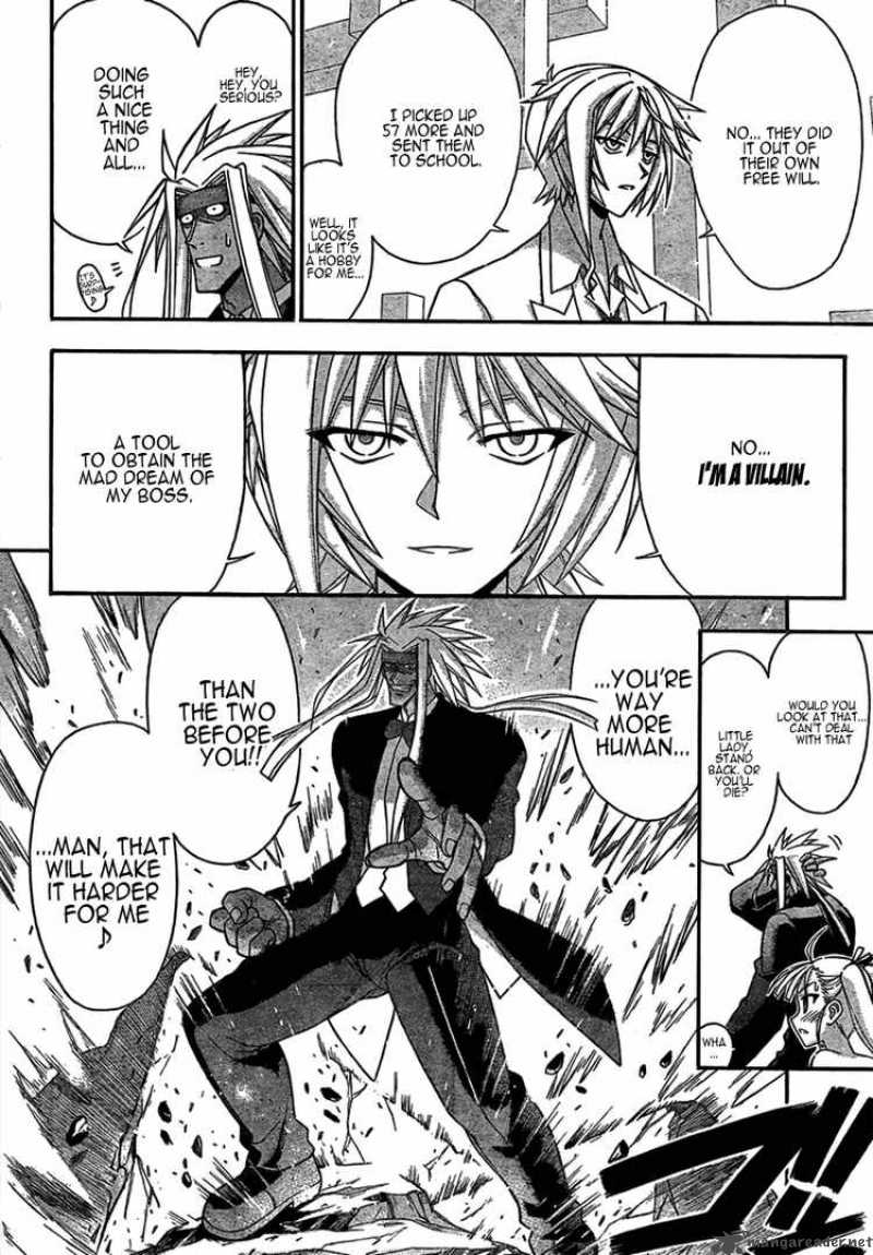 Mahou Sensei Negima 260 8