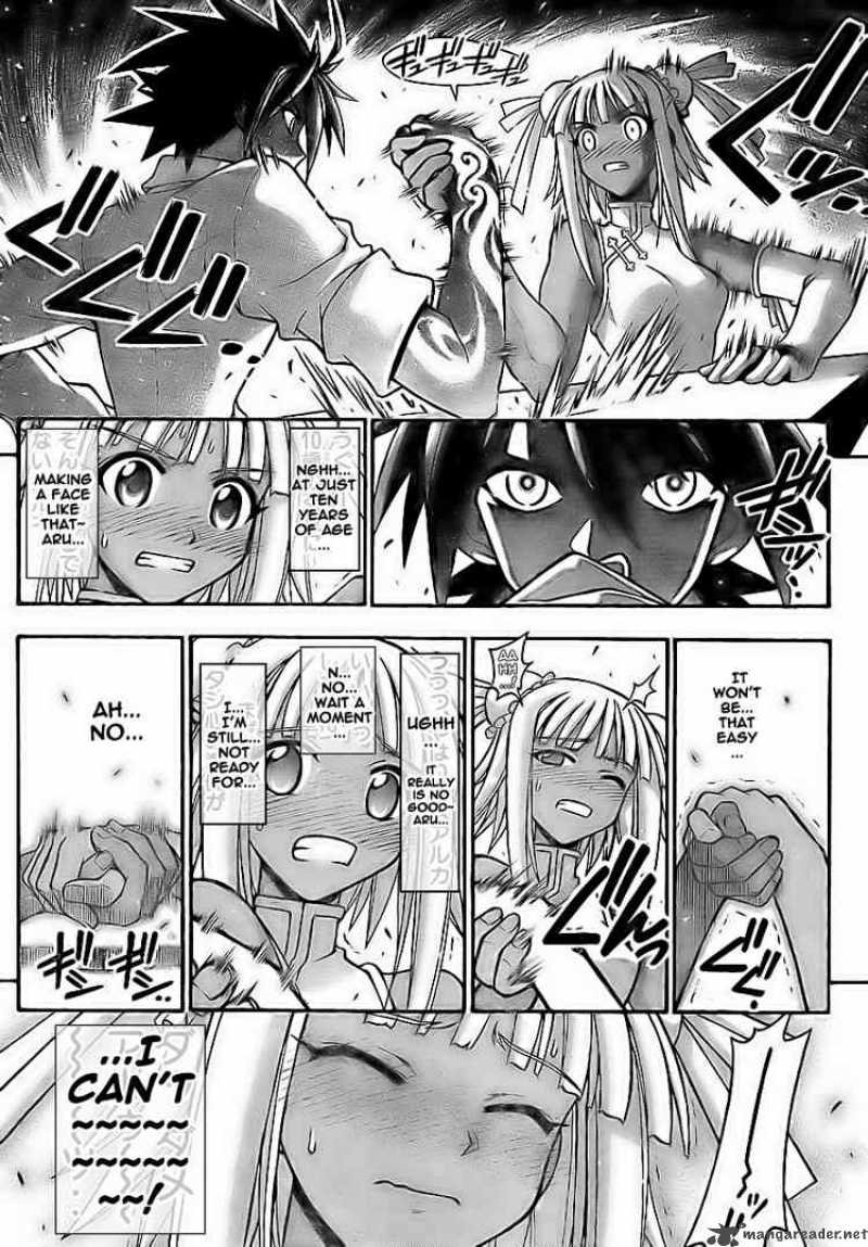 Mahou Sensei Negima 261 14