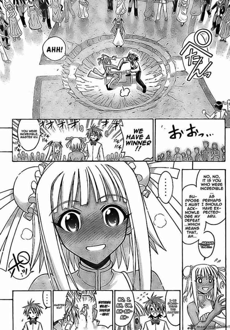 Mahou Sensei Negima 261 15