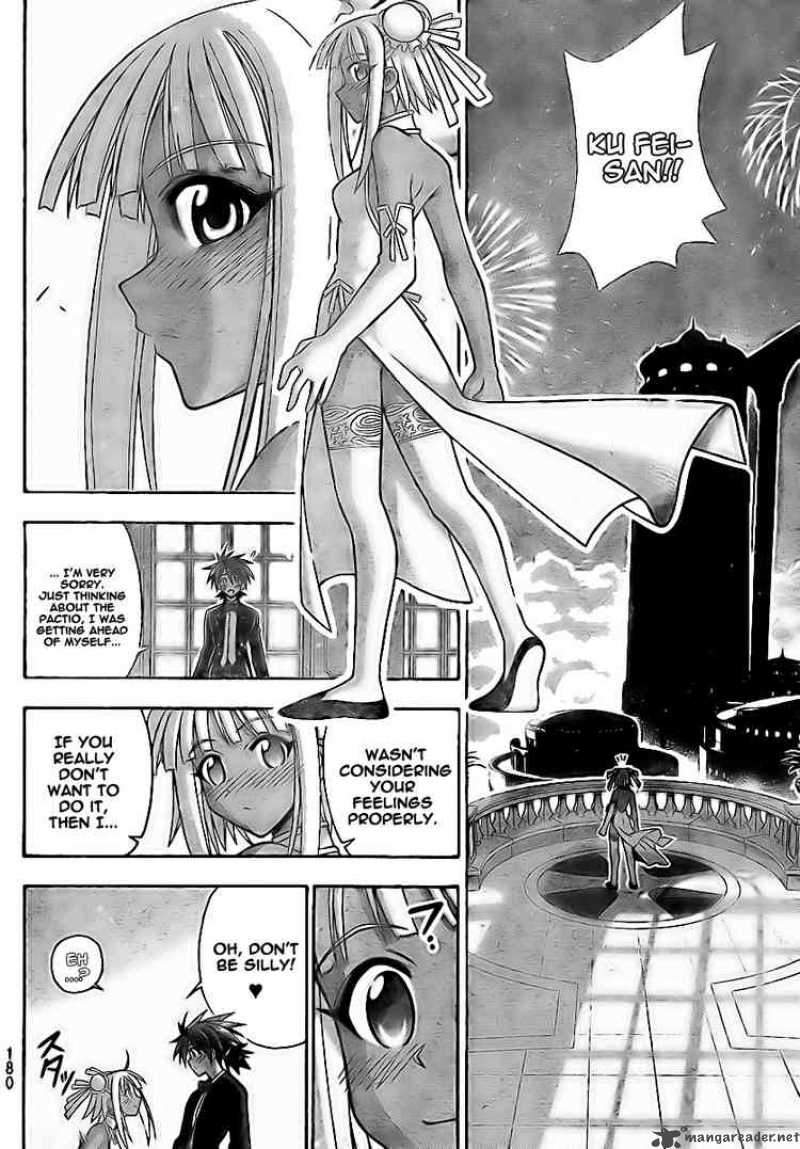 Mahou Sensei Negima 261 16