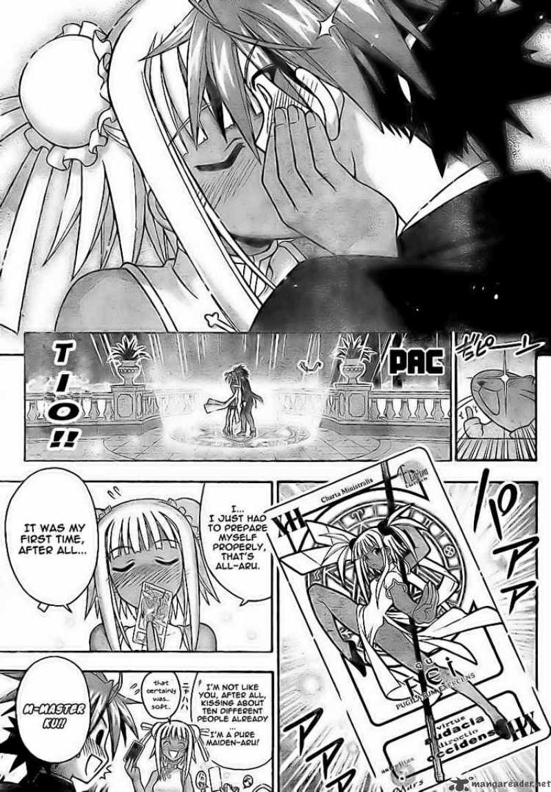 Mahou Sensei Negima 261 17