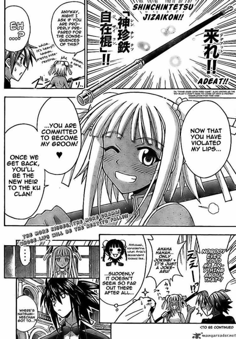 Mahou Sensei Negima 261 18