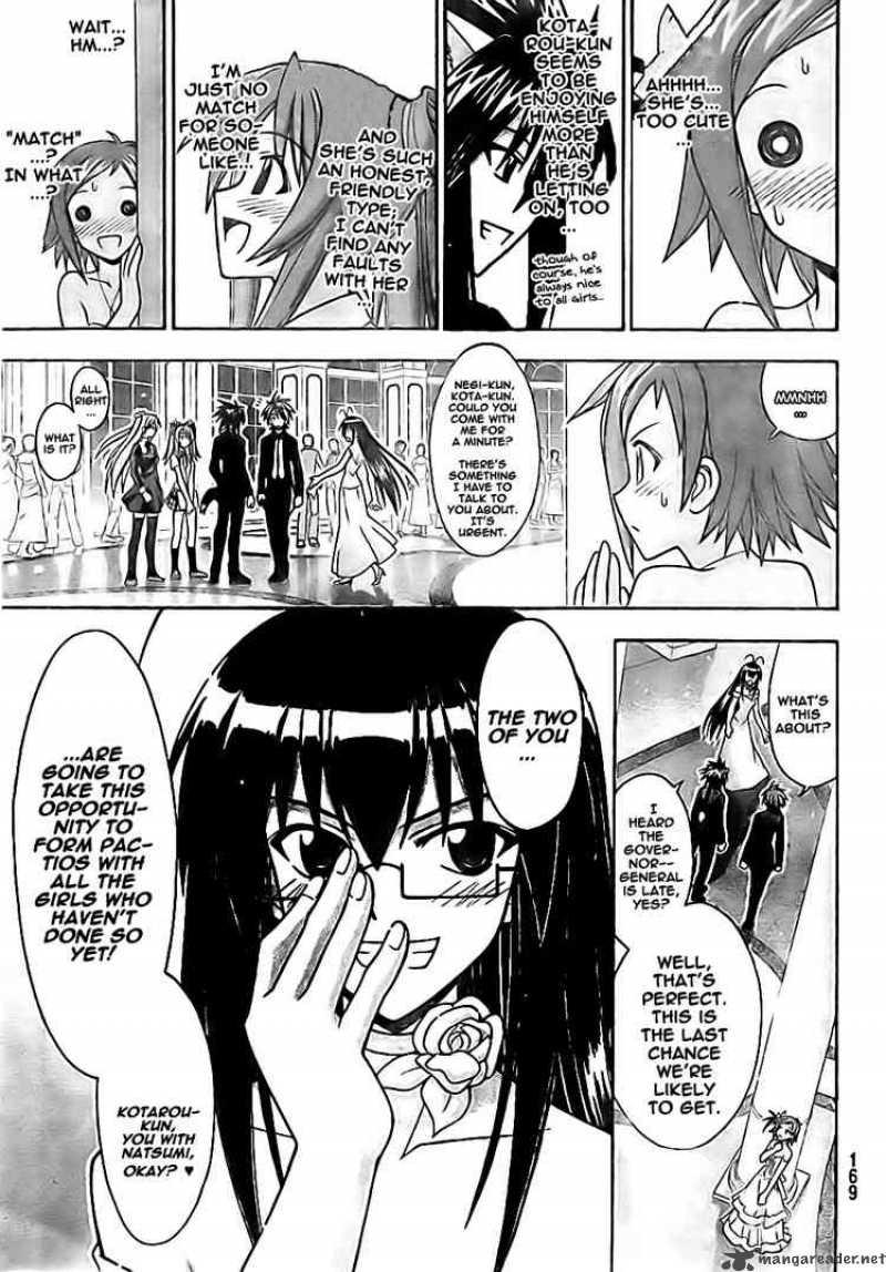 Mahou Sensei Negima 261 5