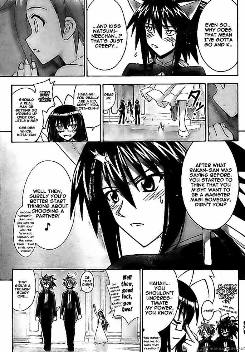 Mahou Sensei Negima 261 7