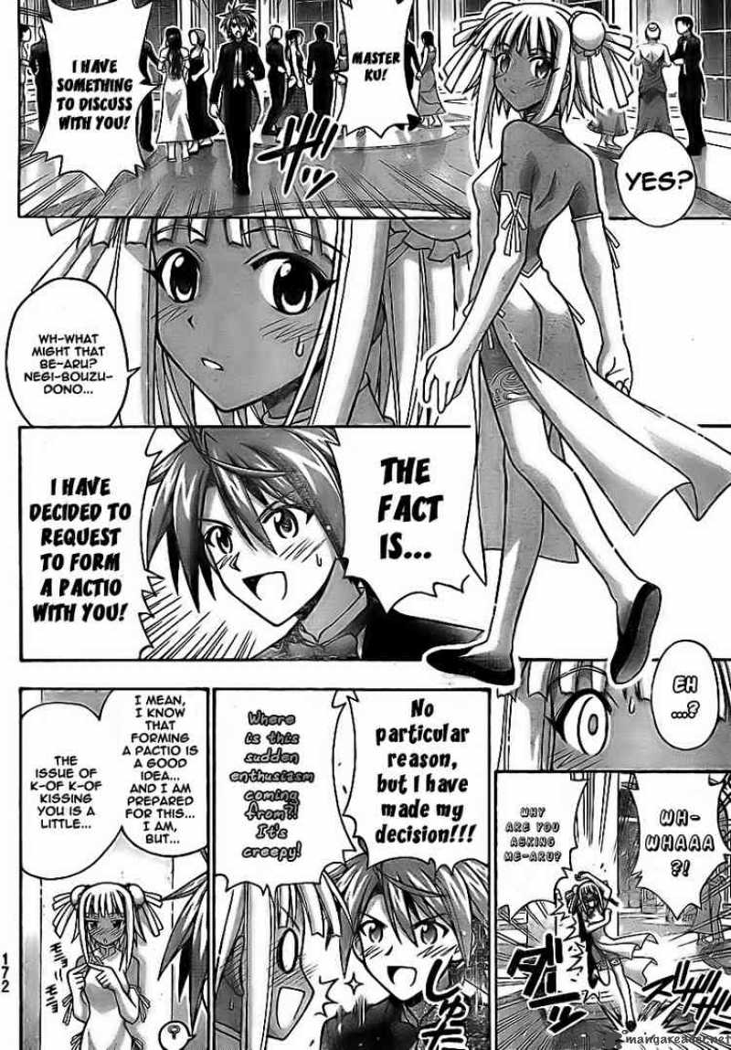 Mahou Sensei Negima 261 8