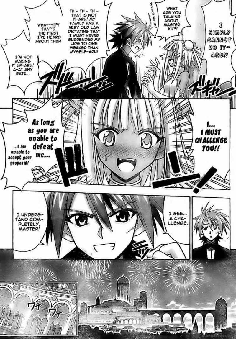 Mahou Sensei Negima 261 9