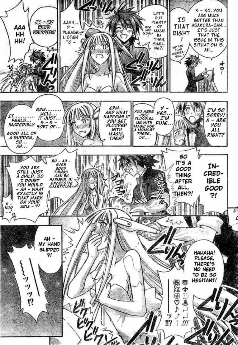 Mahou Sensei Negima 263 3