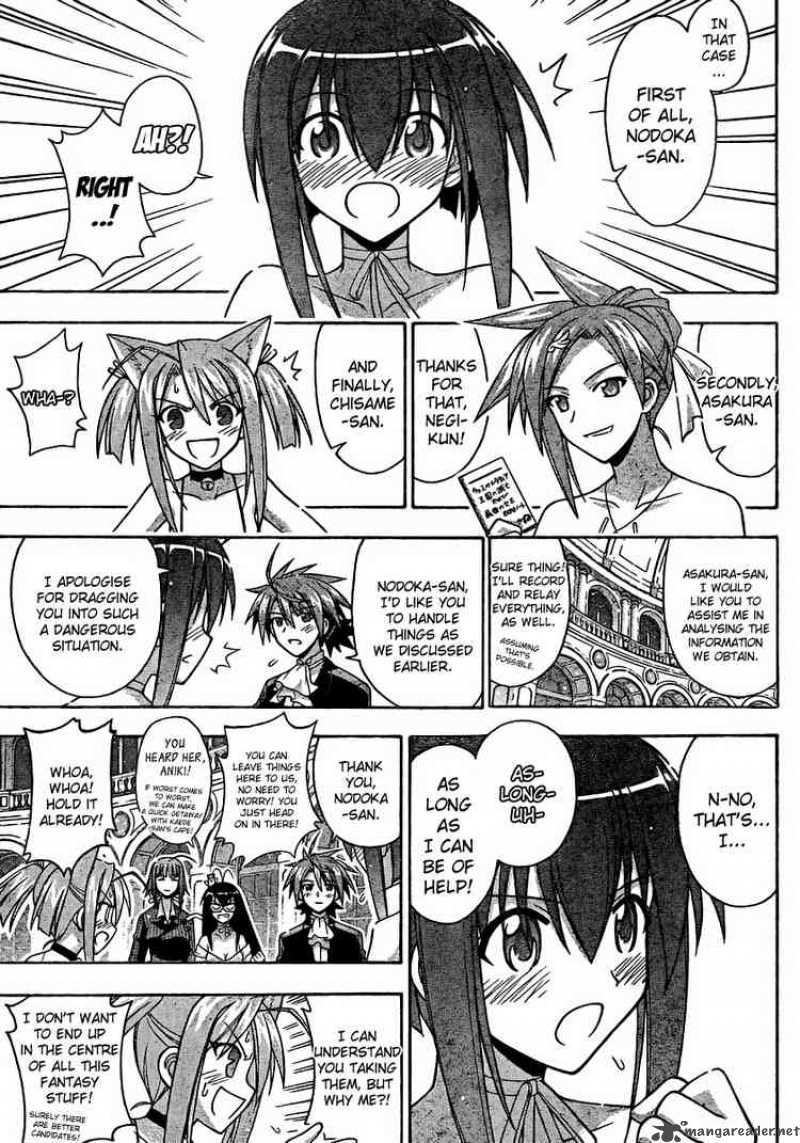 Mahou Sensei Negima 264 7