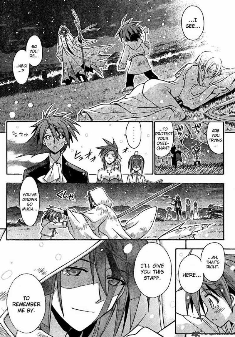 Mahou Sensei Negima 265 13