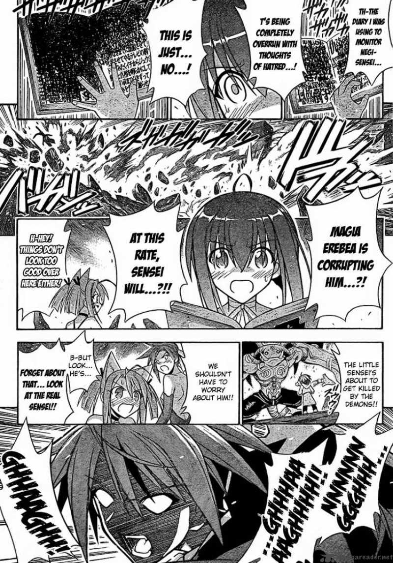 Mahou Sensei Negima 265 5