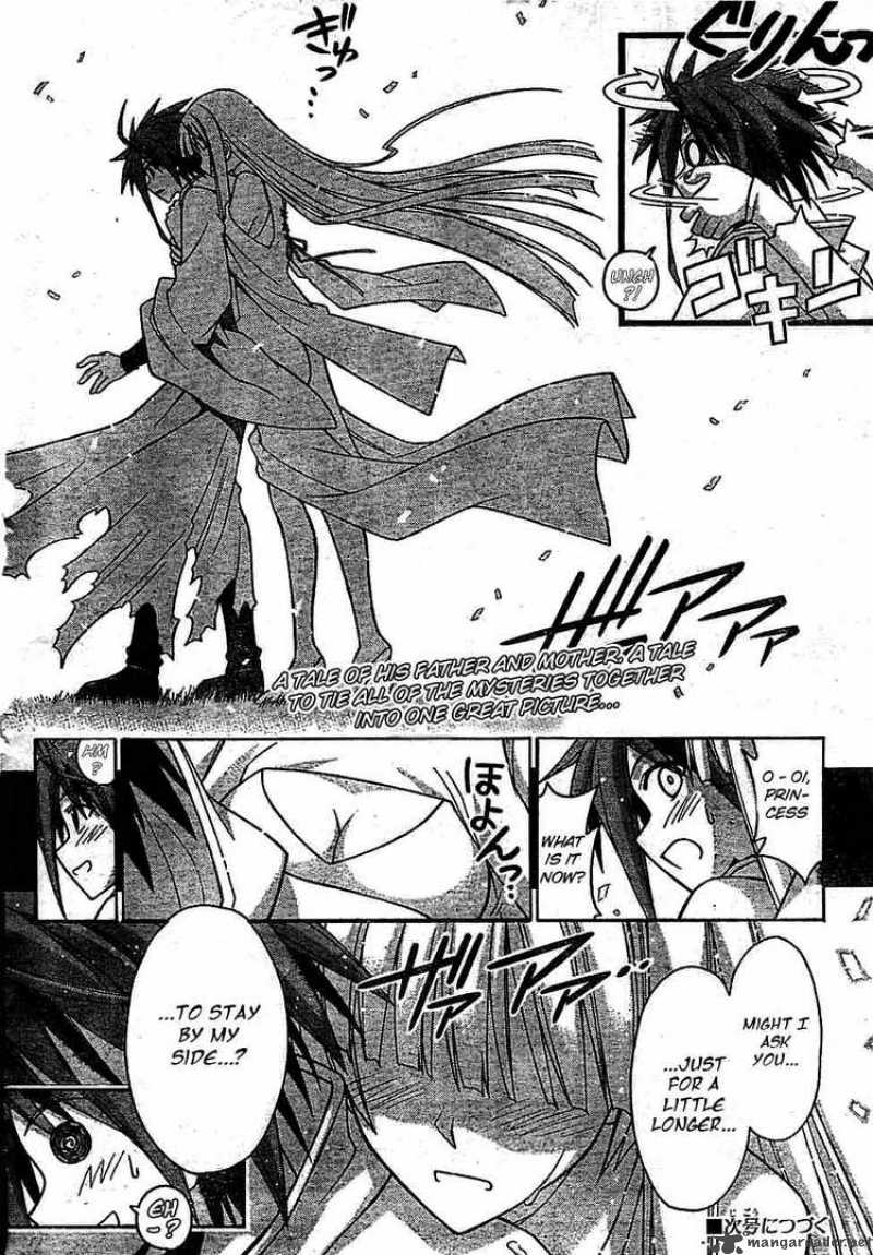 Mahou Sensei Negima 266 16