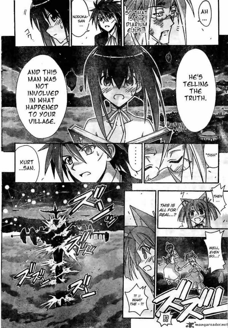 Mahou Sensei Negima 266 8