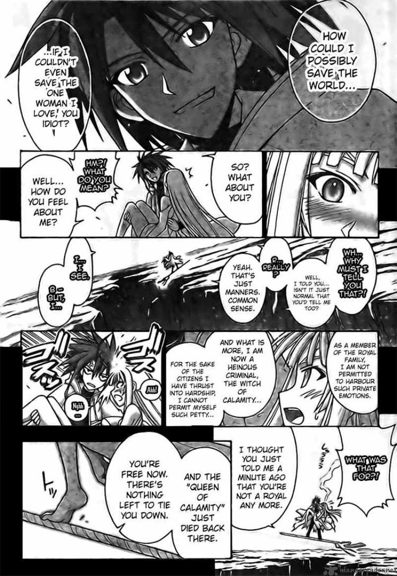 Mahou Sensei Negima 269 12