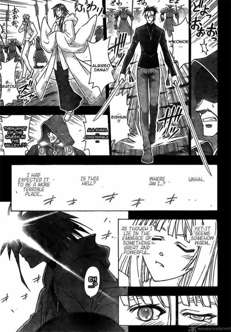 Mahou Sensei Negima 269 5