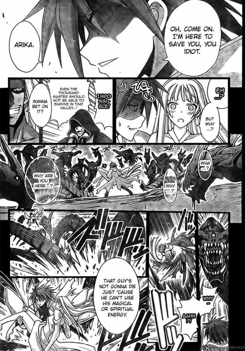 Mahou Sensei Negima 269 7