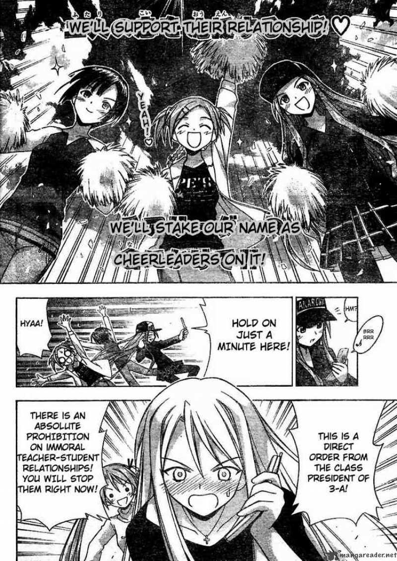 Mahou Sensei Negima 27 10