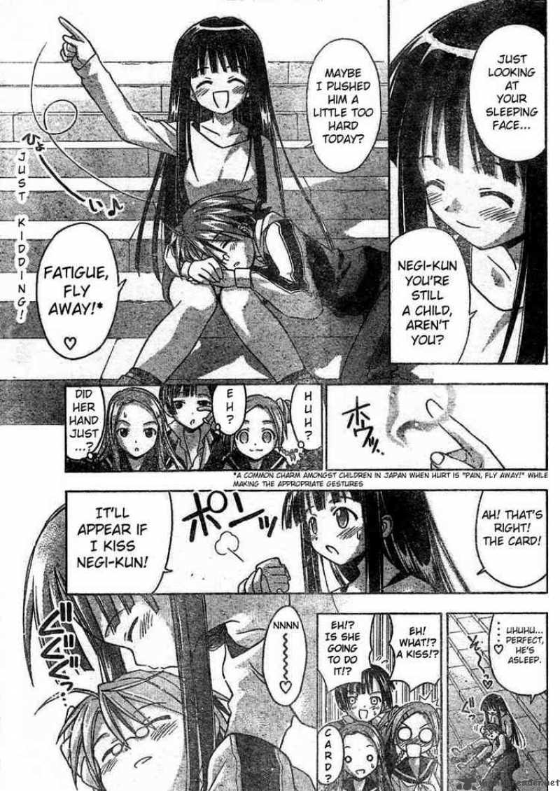 Mahou Sensei Negima 27 15