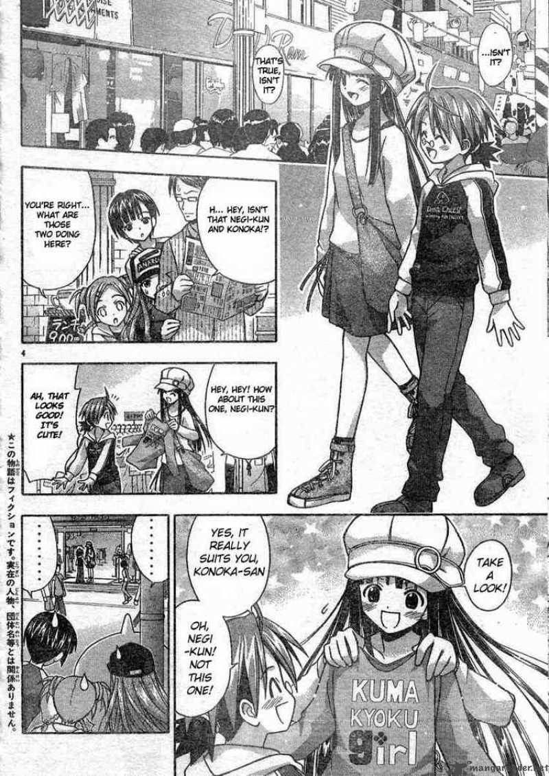 Mahou Sensei Negima 27 4