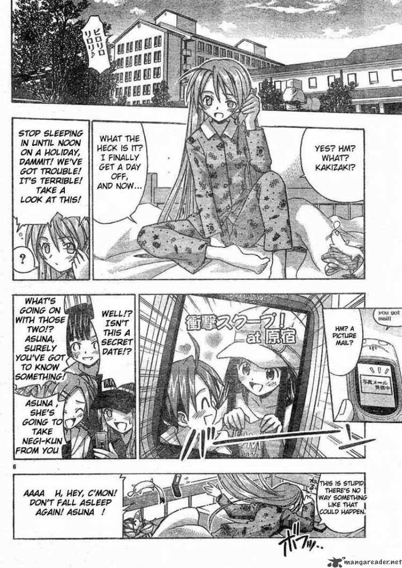 Mahou Sensei Negima 27 6