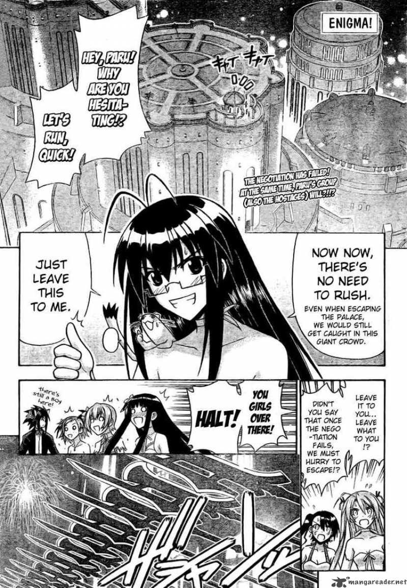 Mahou Sensei Negima 274 1