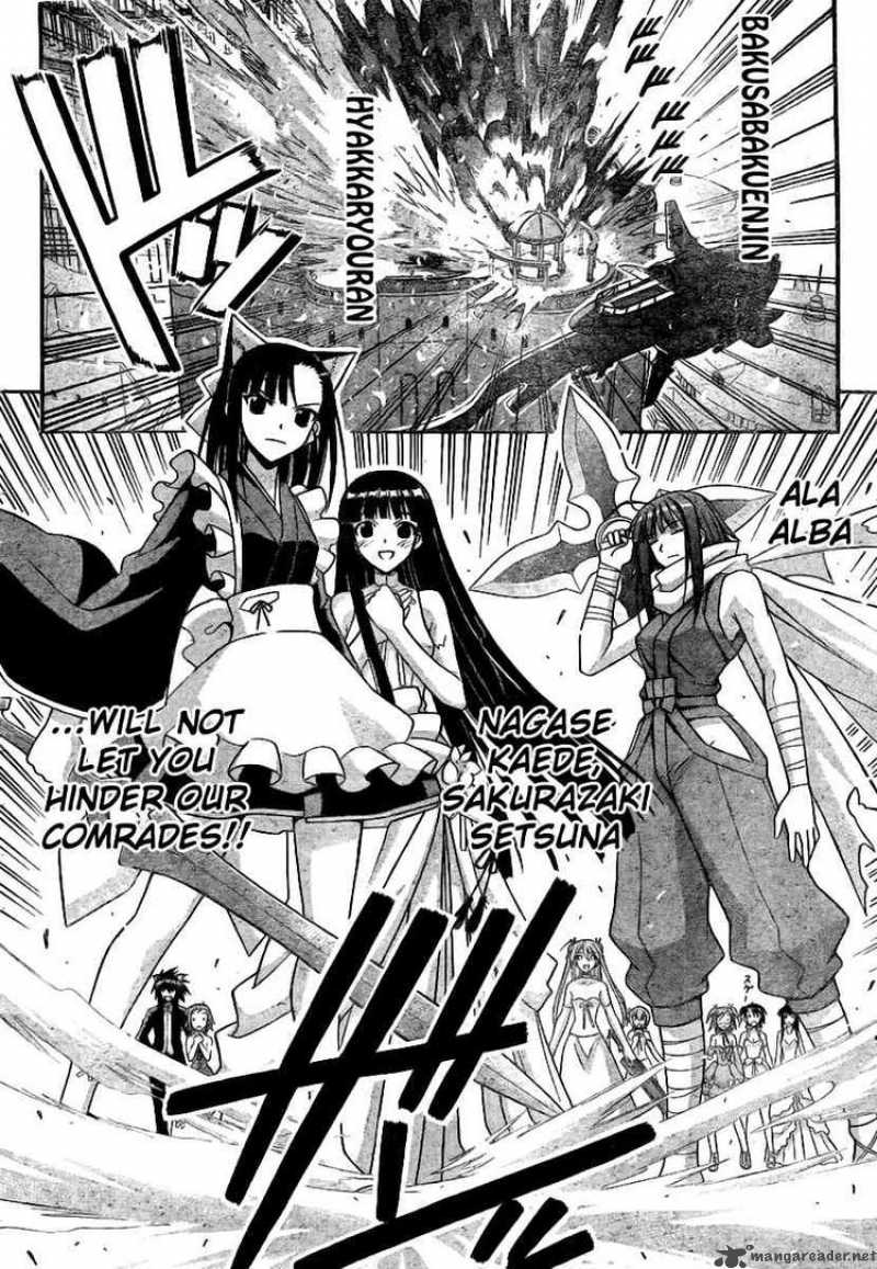 Mahou Sensei Negima 274 9