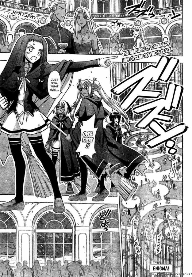 Mahou Sensei Negima 275 1