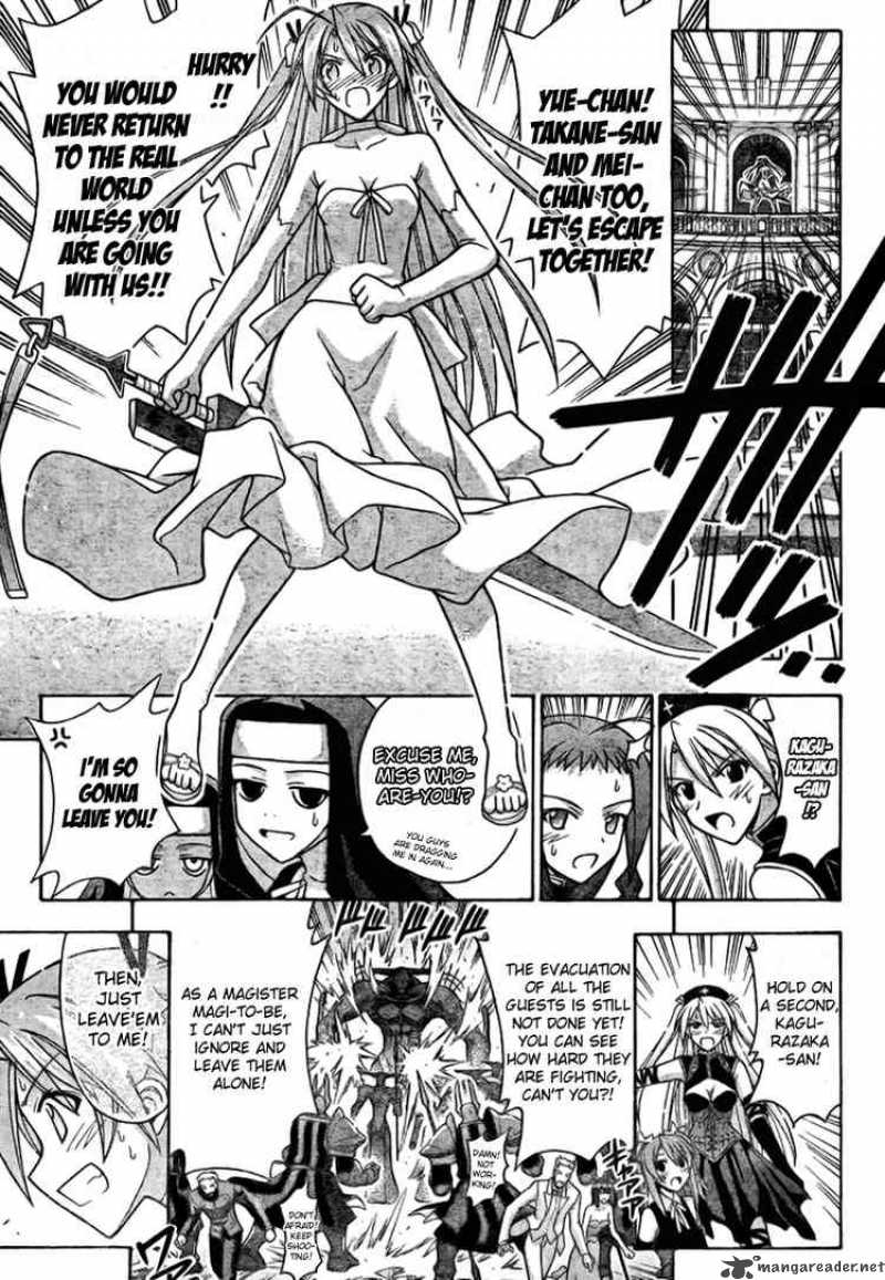 Mahou Sensei Negima 275 10